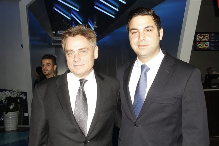 The Official Opening of COSMOCITY